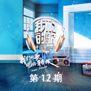 曹颖被❌到爽🔞流斗破苍穹
