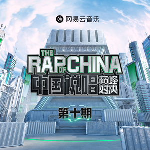 曹颖被❌到爽🔞流斗破苍穹
