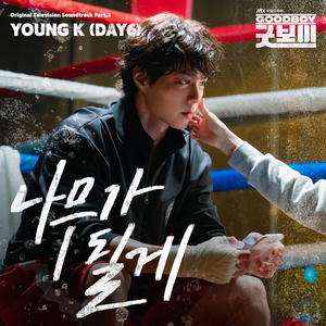 曹颖被❌到爽🔞流斗破苍穹
