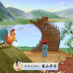 曹颖被❌到爽🔞流斗破苍穹
