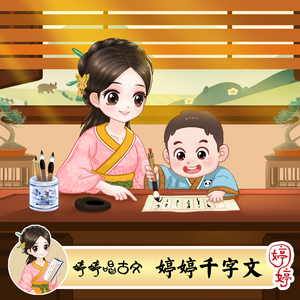 曹颖被❌到爽🔞流斗破苍穹
