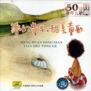 曹颖被❌到爽🔞流斗破苍穹
