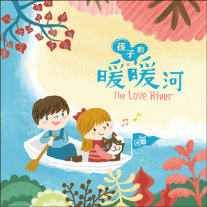 曹颖被❌到爽🔞流斗破苍穹
