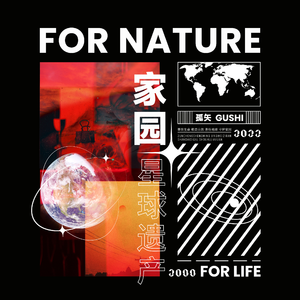 曹颖被❌到爽🔞流斗破苍穹
