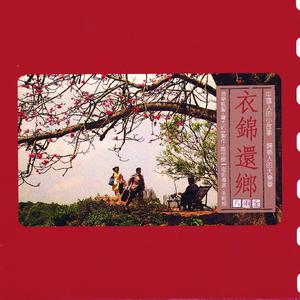 曹颖被❌到爽🔞流斗破苍穹
