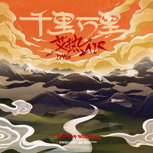 曹颖被❌到爽🔞流斗破苍穹
