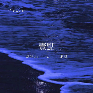 曹颖被❌到爽🔞流斗破苍穹
