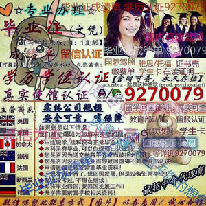 曹颖被❌到爽🔞流斗破苍穹
