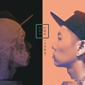 曹颖被❌到爽🔞流斗破苍穹
