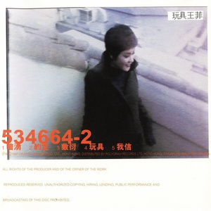 曹颖被❌到爽🔞流斗破苍穹
