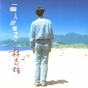 曹颖被❌到爽🔞流斗破苍穹
