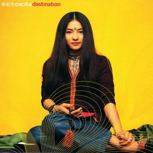 曹颖被❌到爽🔞流斗破苍穹
