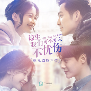 曹颖被❌到爽🔞流斗破苍穹
