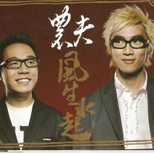 曹颖被❌到爽🔞流斗破苍穹
