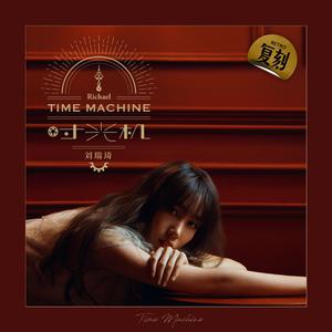 曹颖被❌到爽🔞流斗破苍穹
