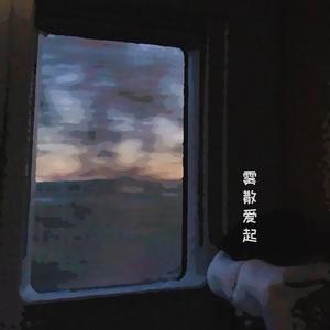 曹颖被❌到爽🔞流斗破苍穹
