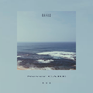 曹颖被❌到爽🔞流斗破苍穹
