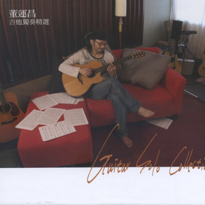 曹颖被❌到爽🔞流斗破苍穹
