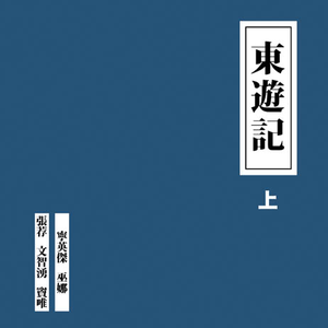 曹颖被❌到爽🔞流斗破苍穹
