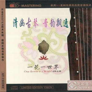 曹颖被❌到爽🔞流斗破苍穹
