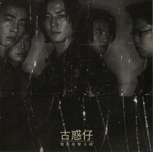 曹颖被❌到爽🔞流斗破苍穹
