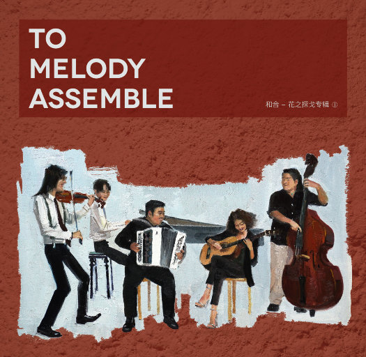 曹颖被❌到爽🔞流斗破苍穹
